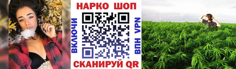 Купить наркотики Дальнегорск МДМА  Cocaine  Гашиш  mega ссылки  Мефедрон  Бошки Шишки  Амфетамин  Галлюциногенные грибы  Alpha-PVP 
