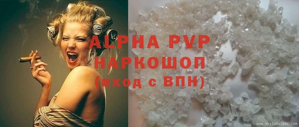 мяу мяу мука Беломорск