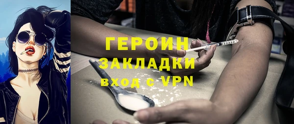 прущие крисы Белоозёрский