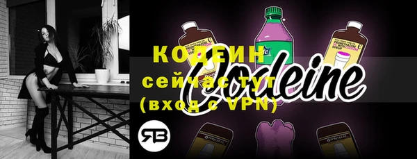 прущие крисы Белоозёрский