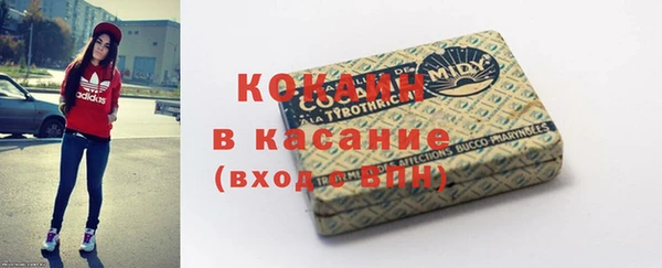 прущие крисы Белоозёрский