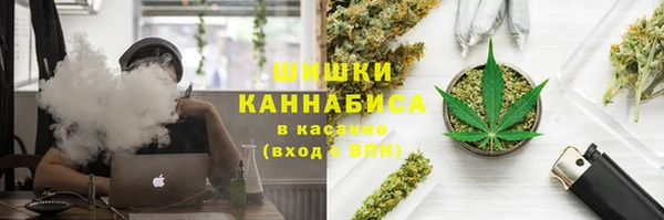 таблы Аркадак
