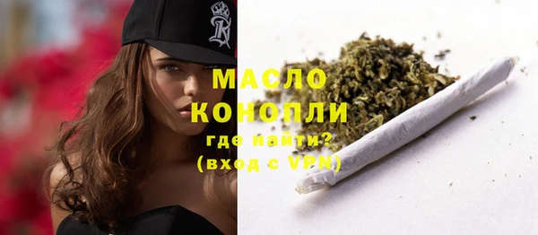 мяу мяу мука Беломорск
