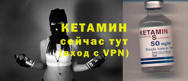 круглые Арсеньев