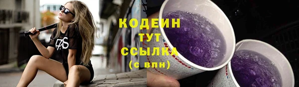 круглые Арсеньев