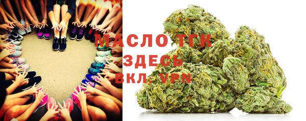 круглые Арсеньев
