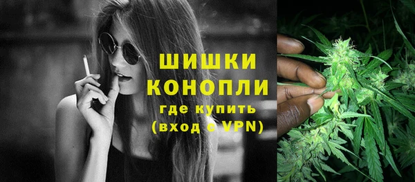 мяу мяу мука Беломорск