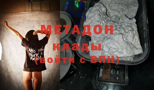 прущие крисы Белоозёрский