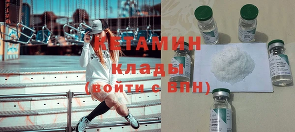 круглые Арсеньев