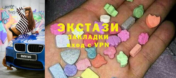 прущие крисы Белоозёрский
