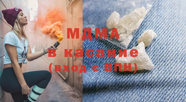 круглые Арсеньев