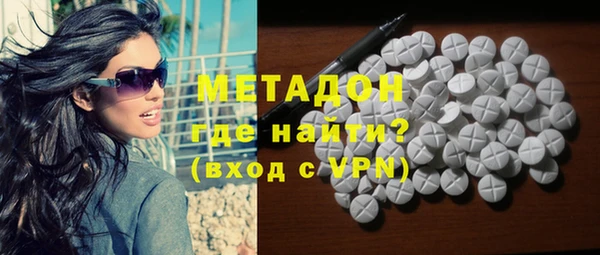 таблы Аркадак