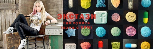 таблы Аркадак