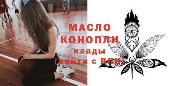 мяу мяу мука Беломорск
