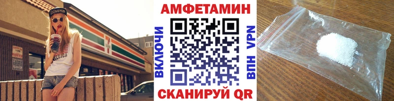 Первитин винт  Дальнегорск 